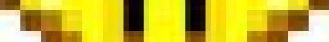 sheibah banner
