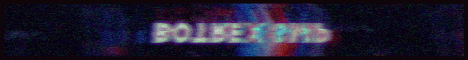 BOTREX SMP banner