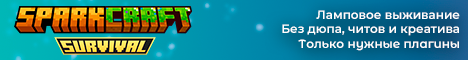 SparkCraft Survival banner