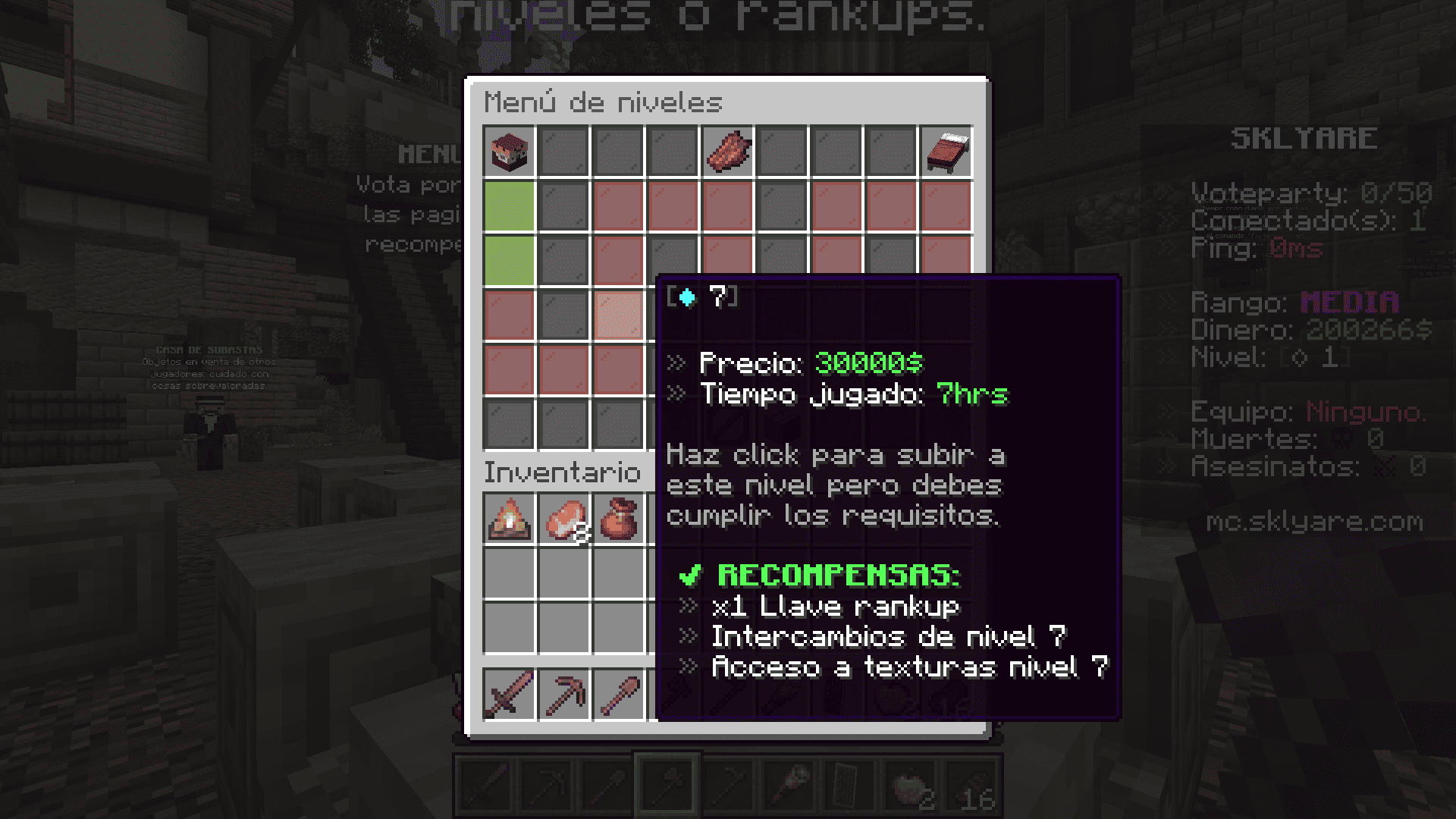 SKLYARE screenshot 1