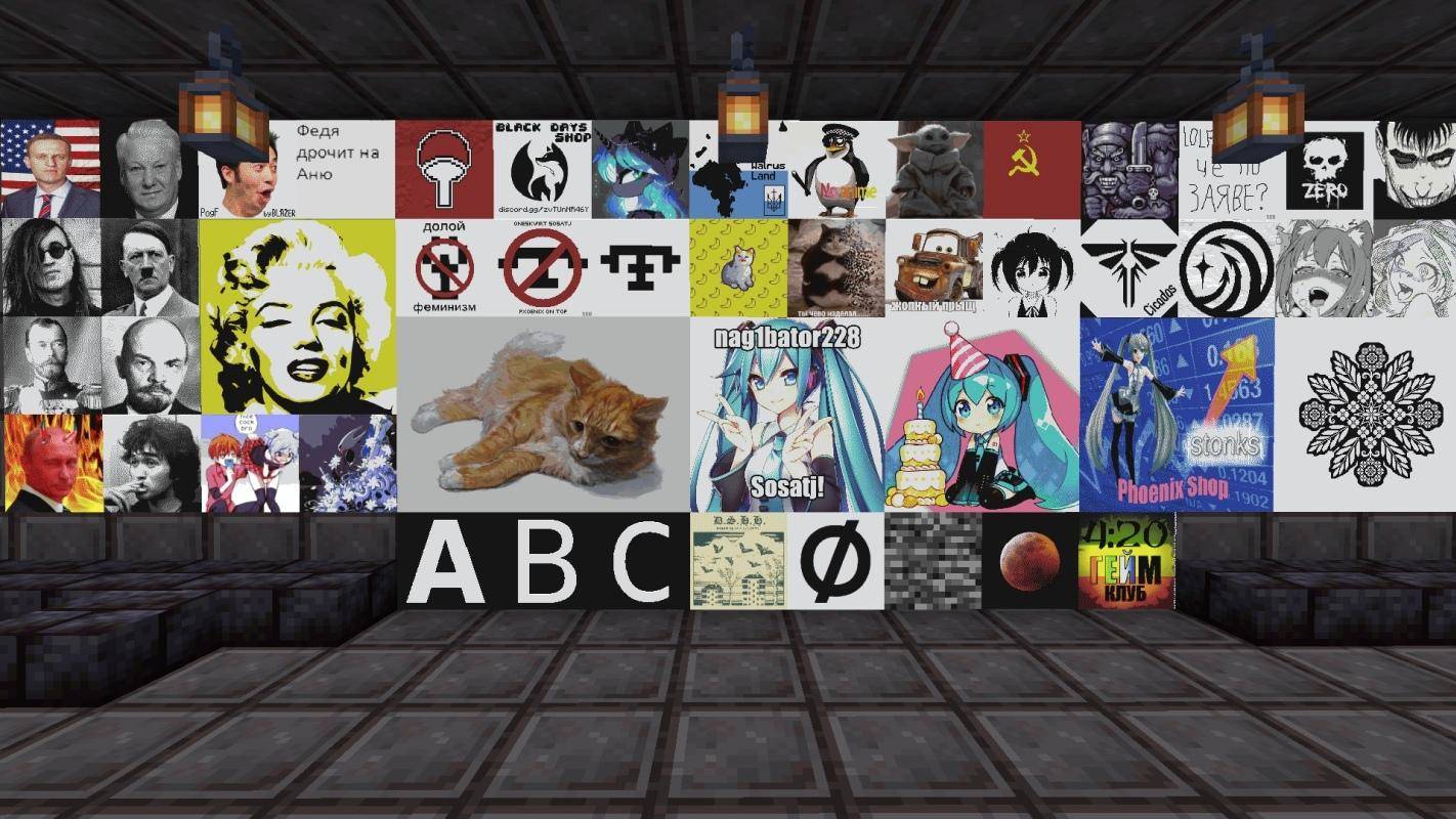 Karasique screenshot 1