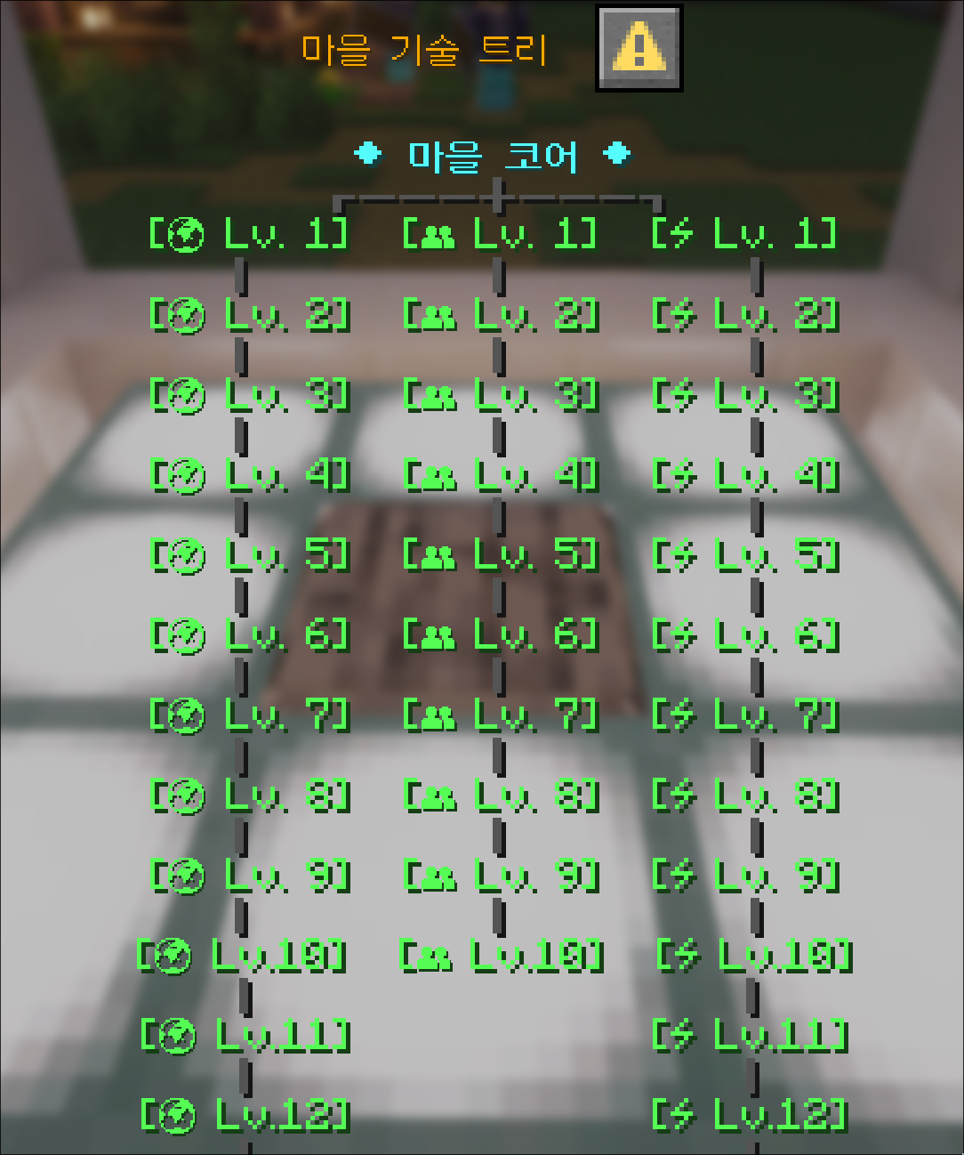 굳럭키 서버 screenshot 1