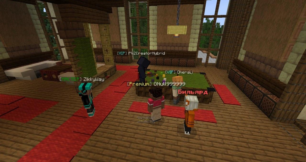 RiseWorld screenshot 5