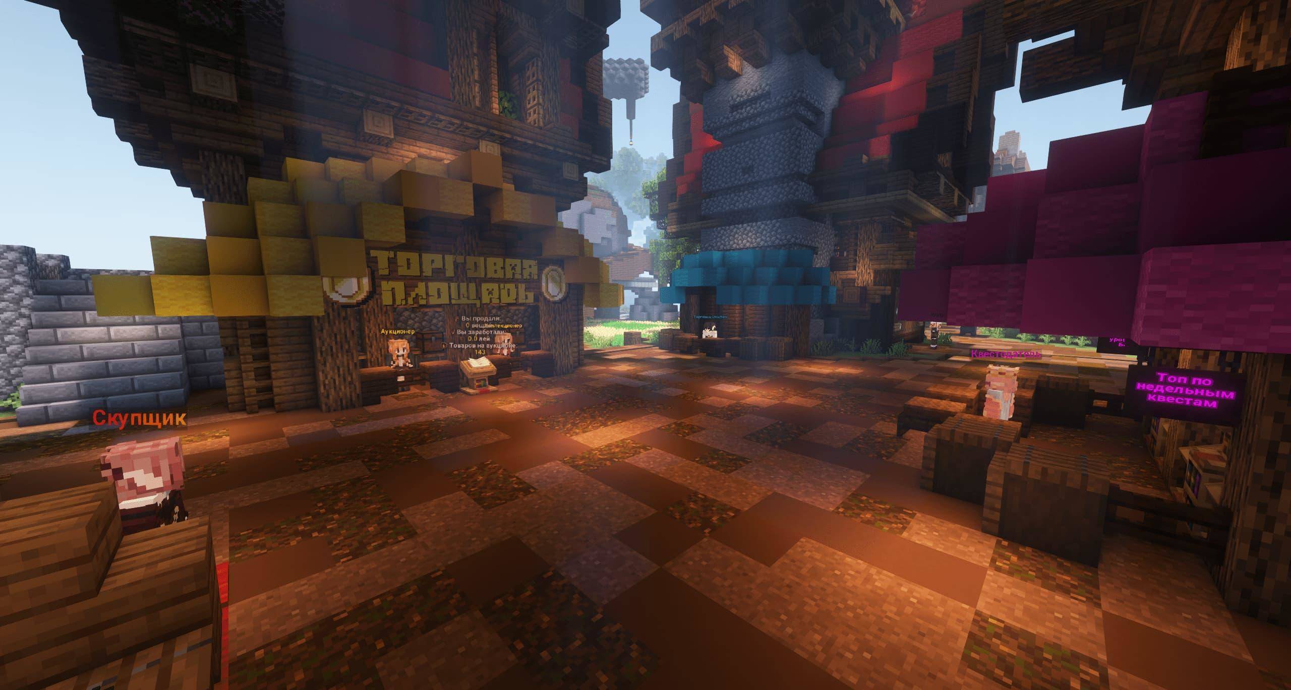 Meltarion screenshot 1