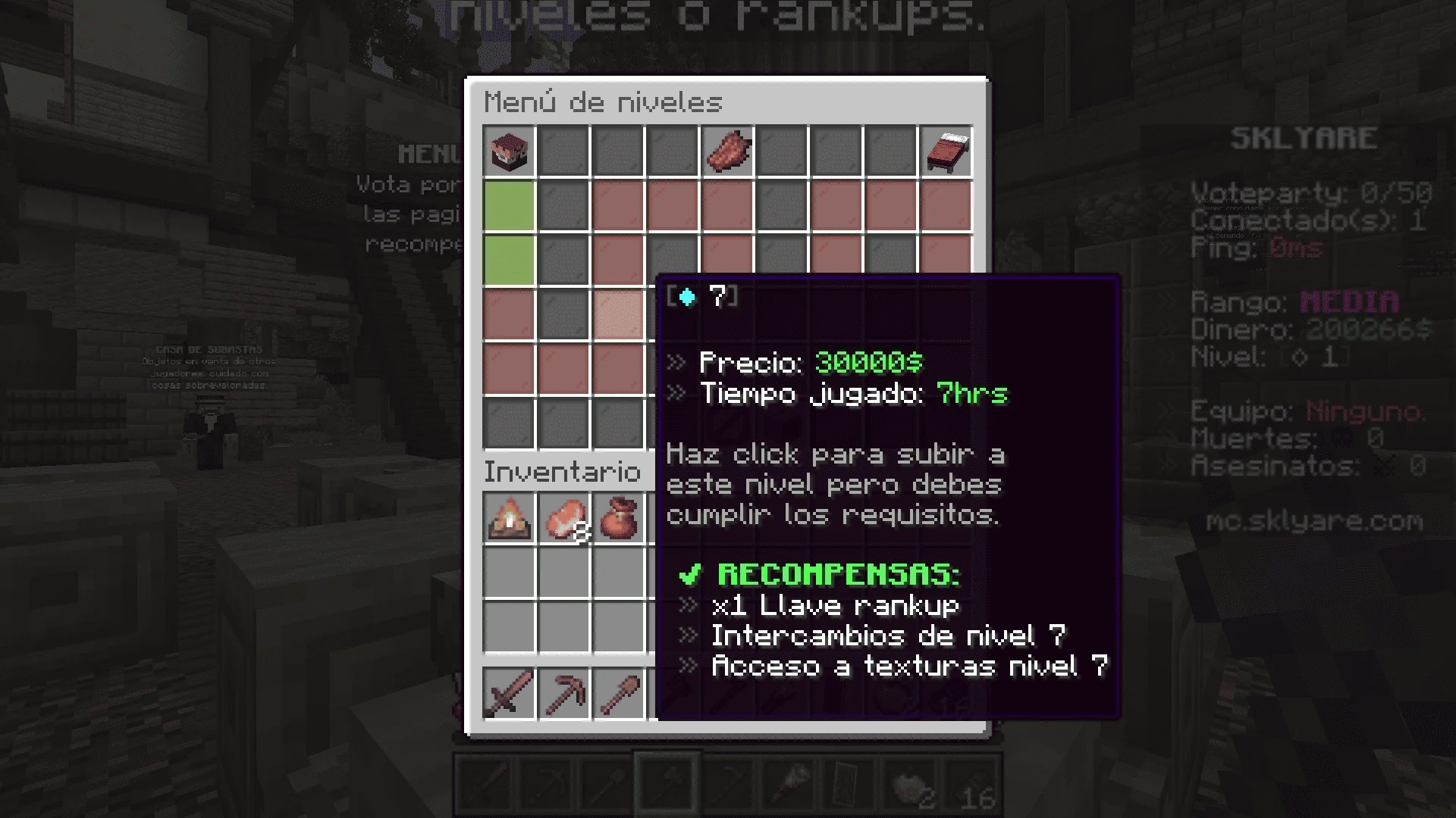 SKLYARE screenshot 2