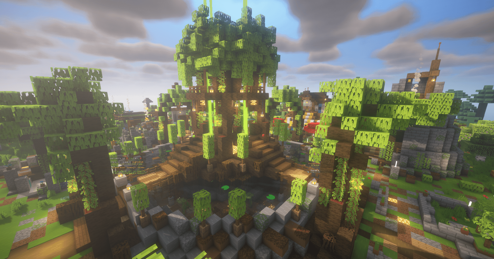VayLand screenshot 7