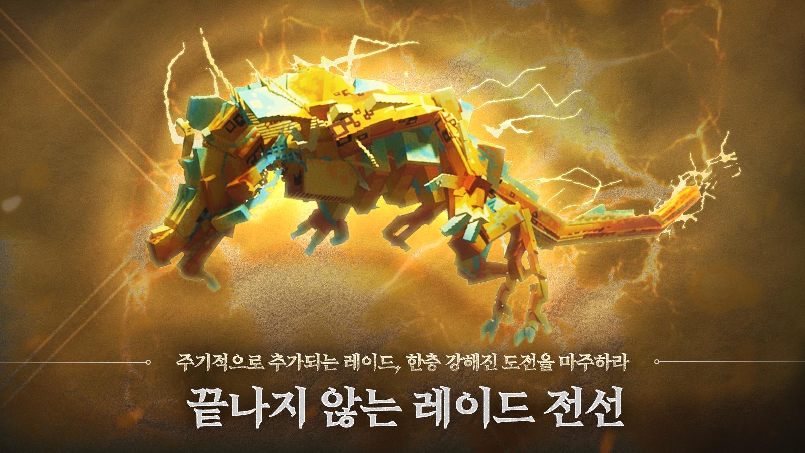 레오서버 screenshot 7