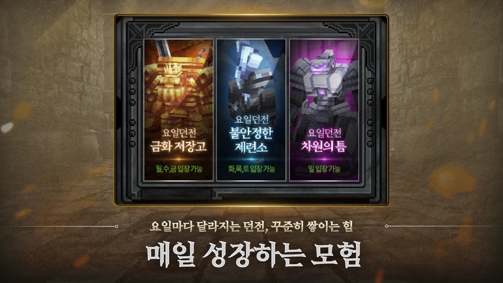 레오서버 screenshot 5