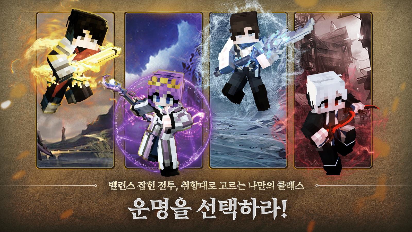 레오서버 screenshot 2