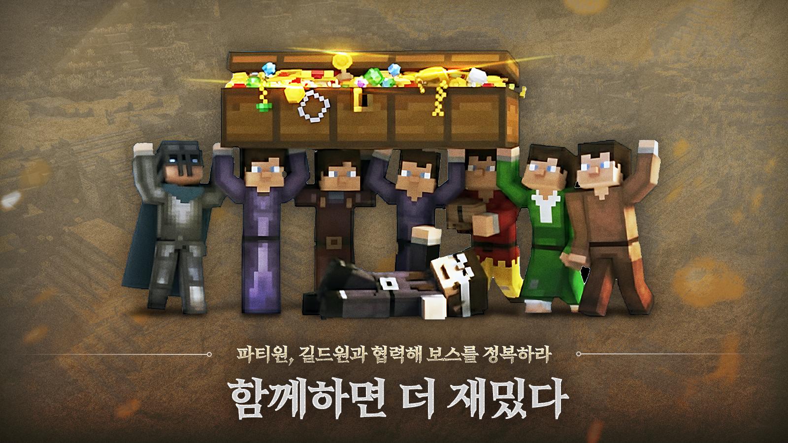 레오서버 screenshot 6