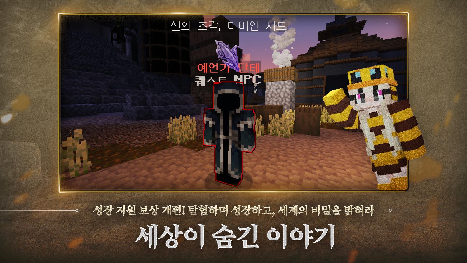 레오서버 screenshot 4