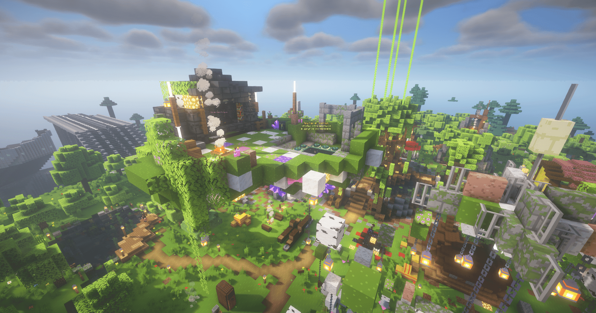 VayLand screenshot 2