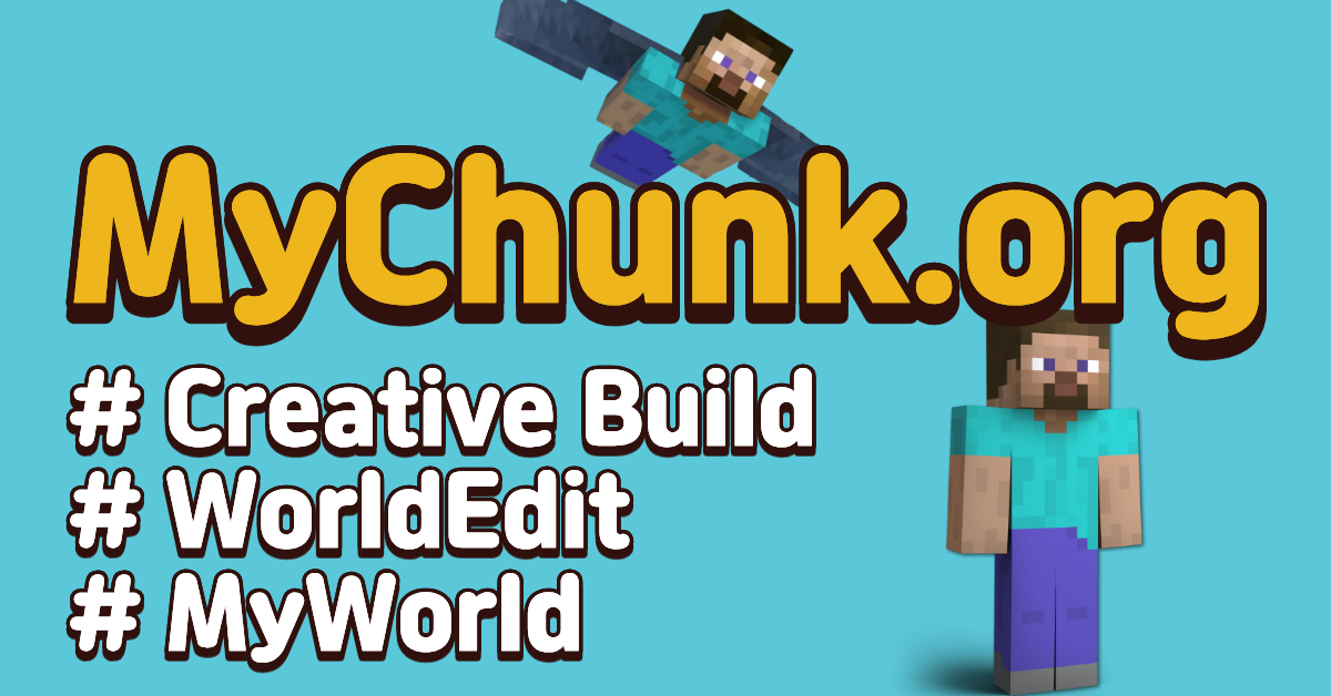 MyChunk screenshot 1