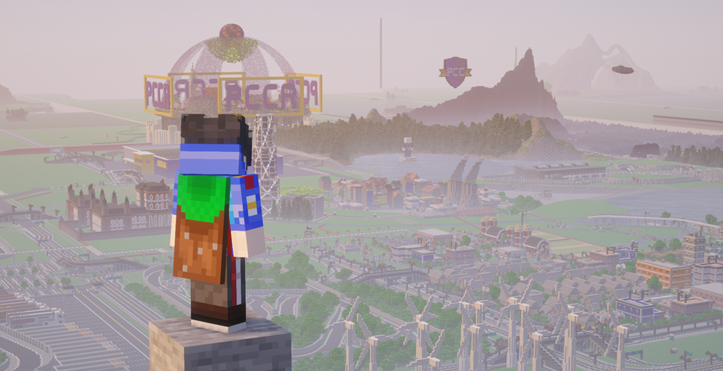 PCC Rebuilt screenshot 1