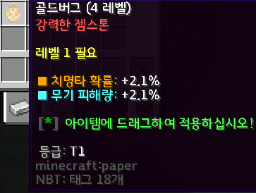 비유서버 screenshot 4
