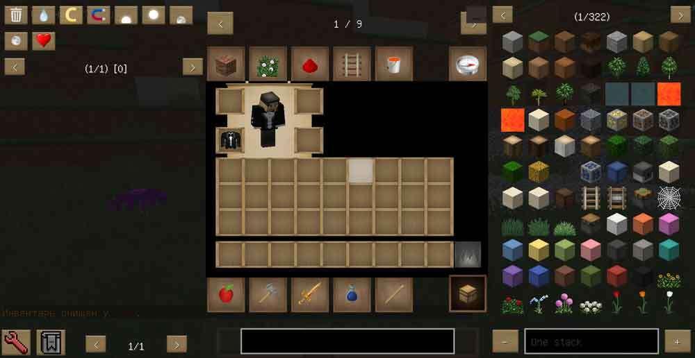 BestMINENN Hi-Tech screenshot 1