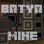Batya Mine - Machines