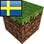 SvenskServer